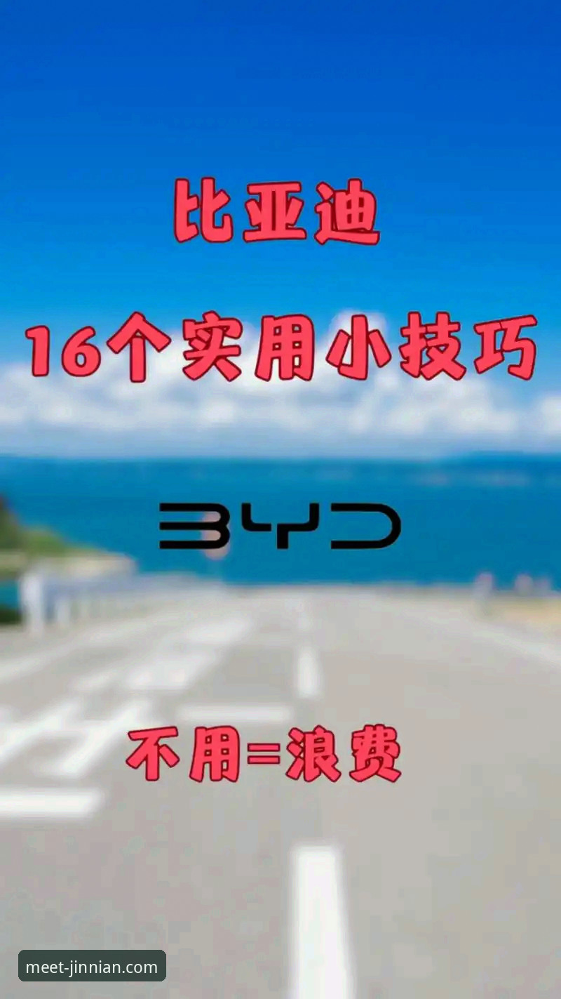 金年会直播平台 金年会体育平台直播实用技巧与必备知识——老用户三年经验分享