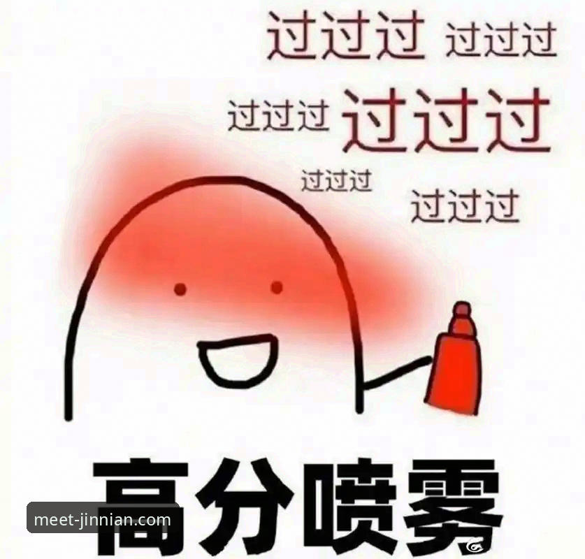 金年会APP下载 “这波操作,我给满分!”
